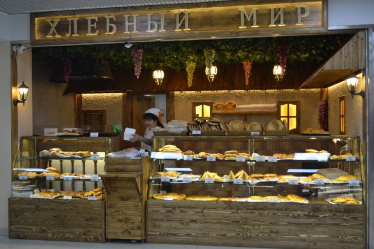 01-01-hlebnyi-mir
