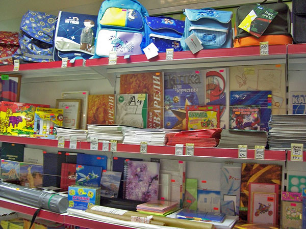 22-1-кантоварищ